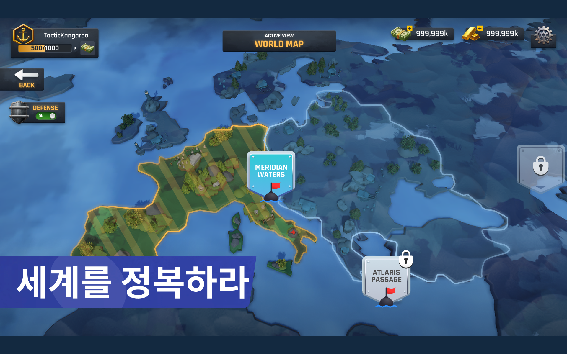 UBOAT: 조용한 사냥 게임 스크린샷