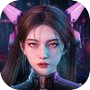 Nexus: Nebula Echoes
