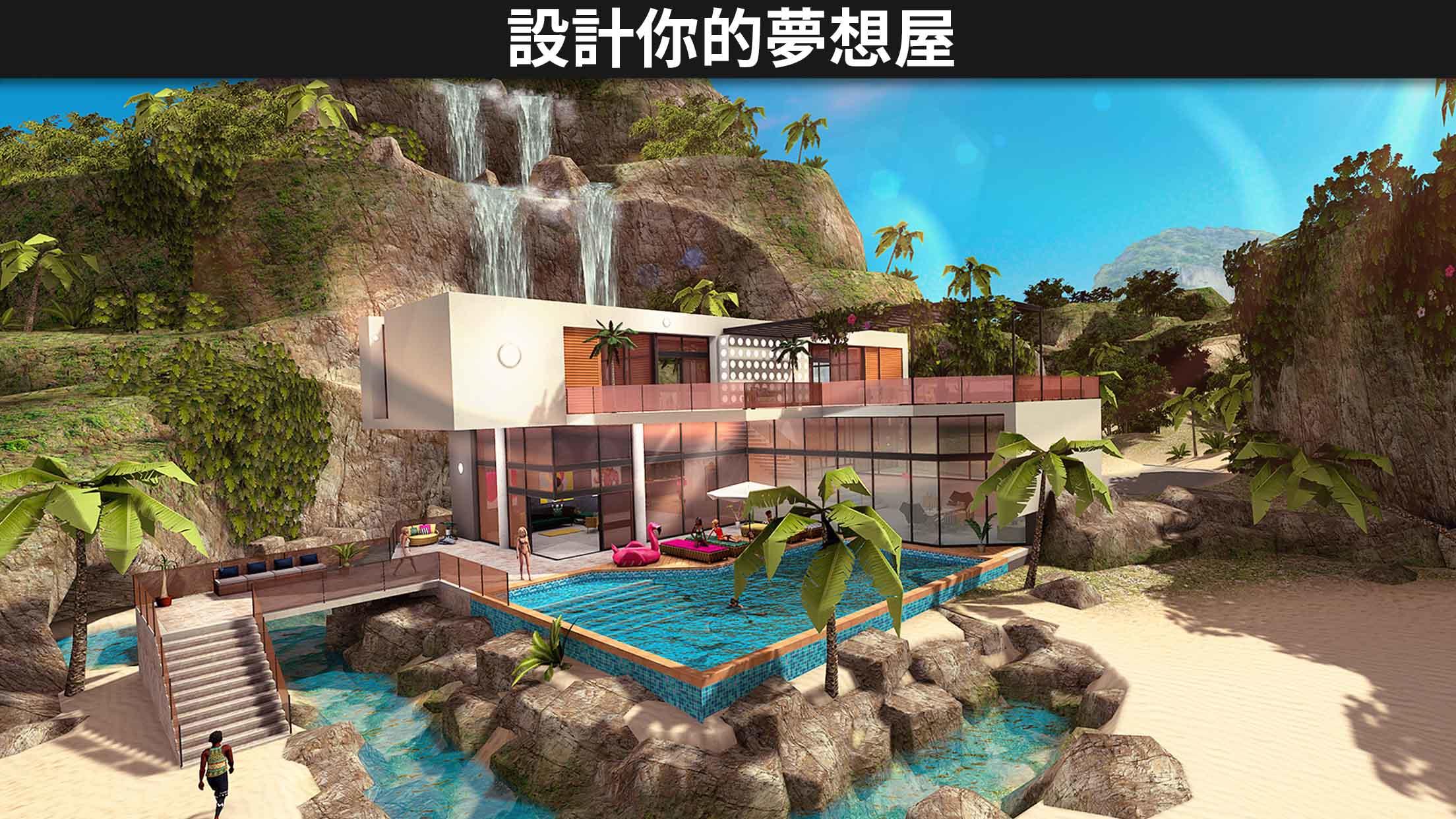 Avakin Life - 3D 虛擬世界 遊戲截圖