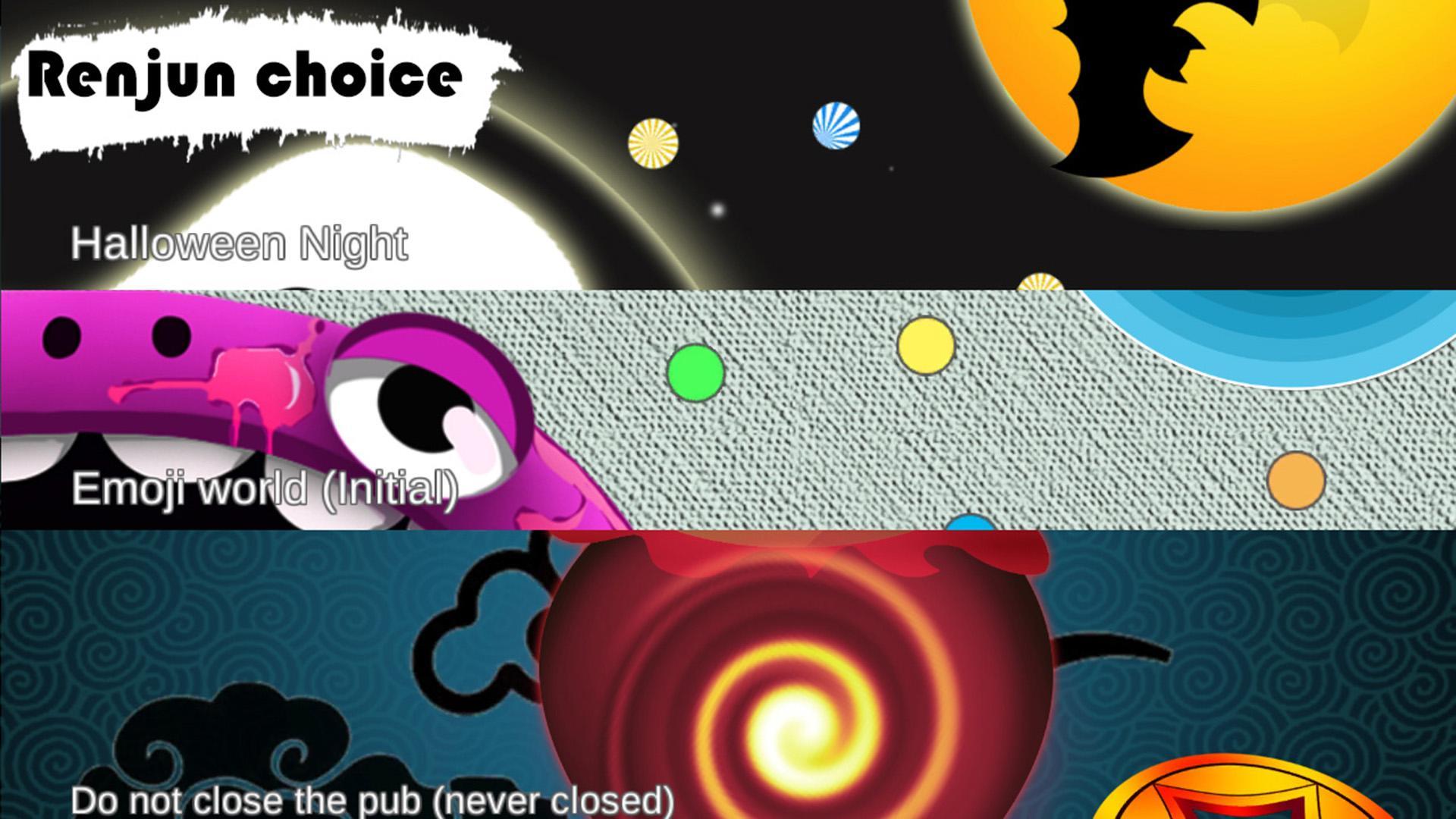 Emoji Shoe Game Screenshot