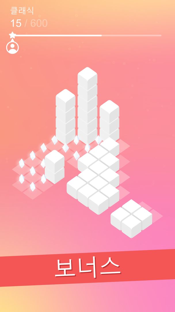타워: 휴식용 퍼즐 게임 스크린 샷