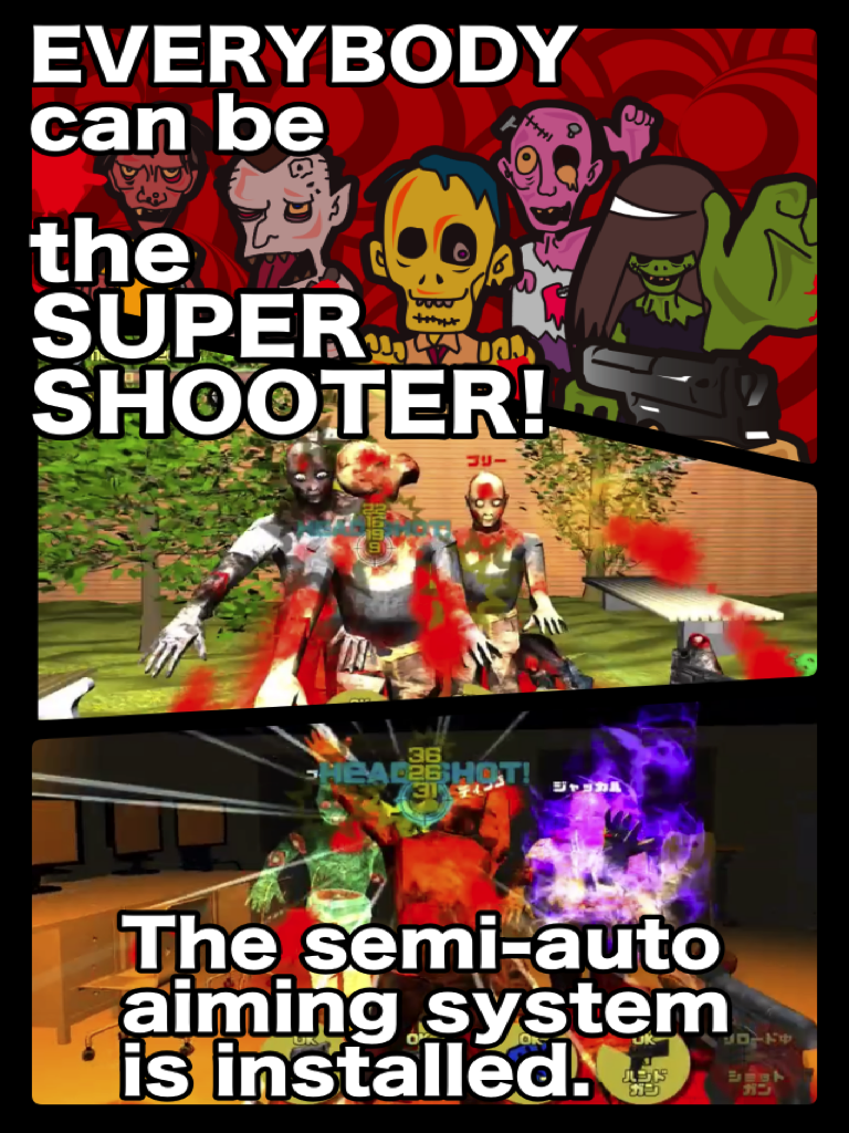 Zombie Ragnarok 게임 스크린샷