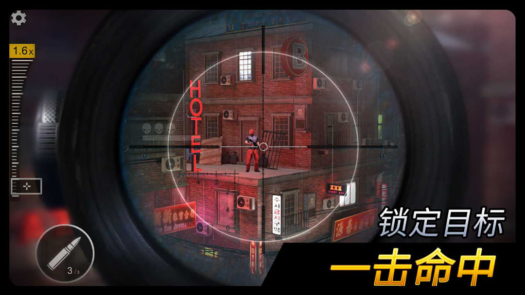 Screenshot of 千纹时空