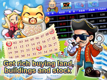 Richman 4 fun Game Screenshot