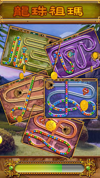 蜂派龙珠 Game Screenshot