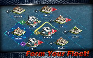 World Warfare: Armada Game Screenshot