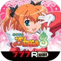 Icon of [777Real]パチスロ快盗天使ツインエンジェル3