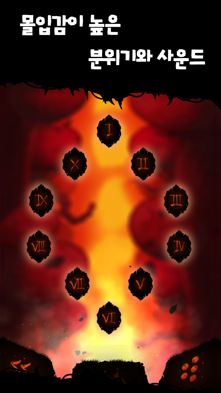 Avoid It Free ゲームのスクリーンショット