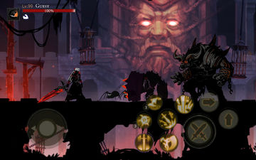 Shadow of Death: Dark Knight Game Screenshot
