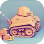 Trail Of Tank