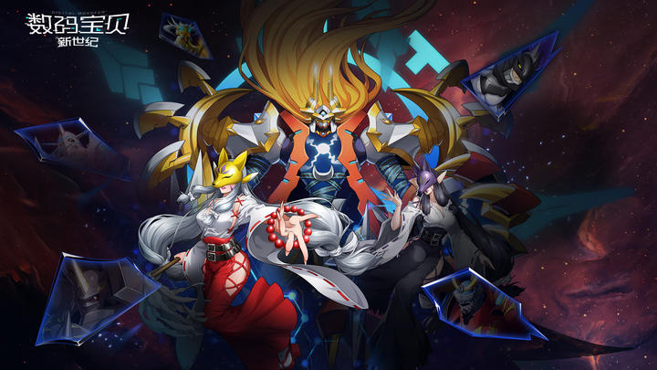 Banner of Digimon: Generasi Baru 