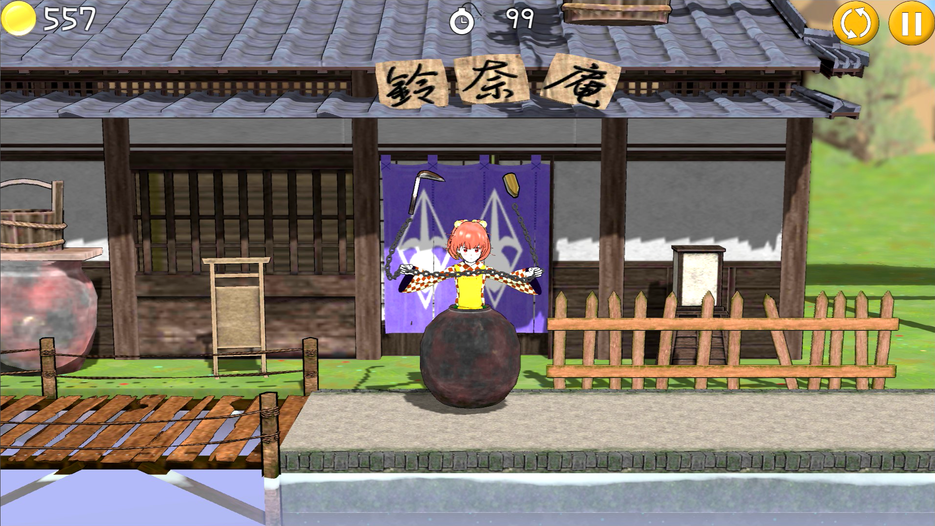 Screenshot 1 of ហ្គេមរូបវិទ្យារបស់ TOUHOU KOSUZU! 0.1.4