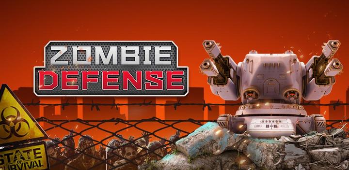 Banner of Zombie Defense: Survive in the Zombie World 1.0.3