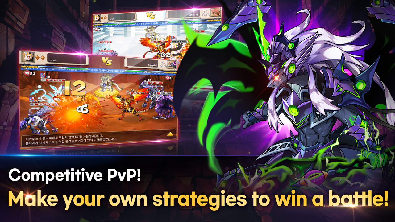 Dragon Village 2 ภาพหน้าจอเกม