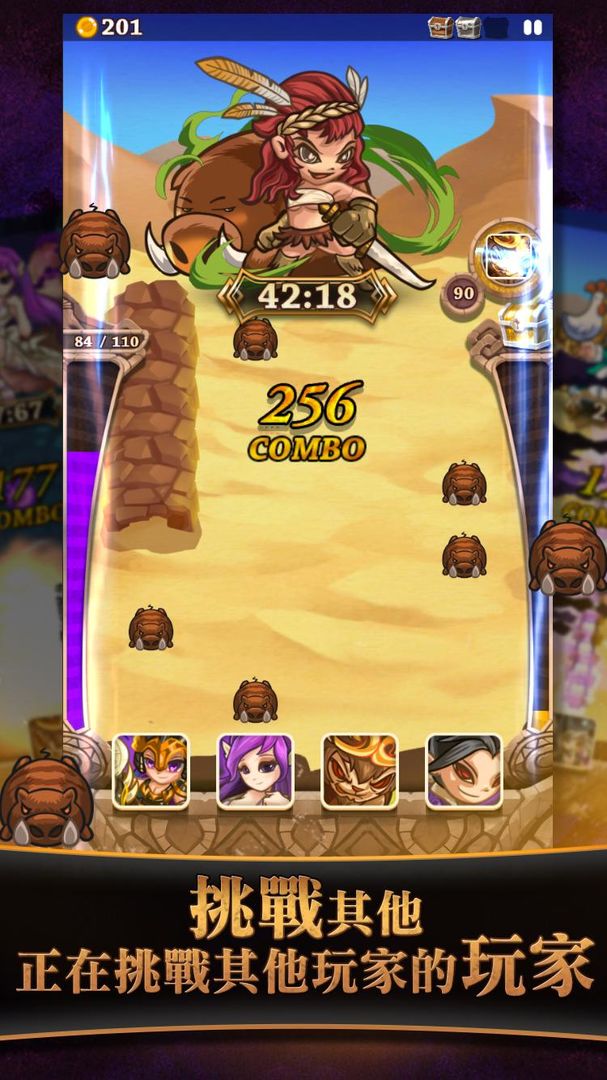Battle Shot! screenshot game