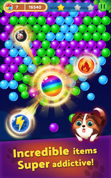 Bubble Shooter Balls: Popping Game Screenshot