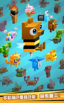 逃出實驗室 遊戲截圖