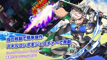 Скриншот игры ソード オブ ソウル【革新的な本格リアルタイム格闘RPG】