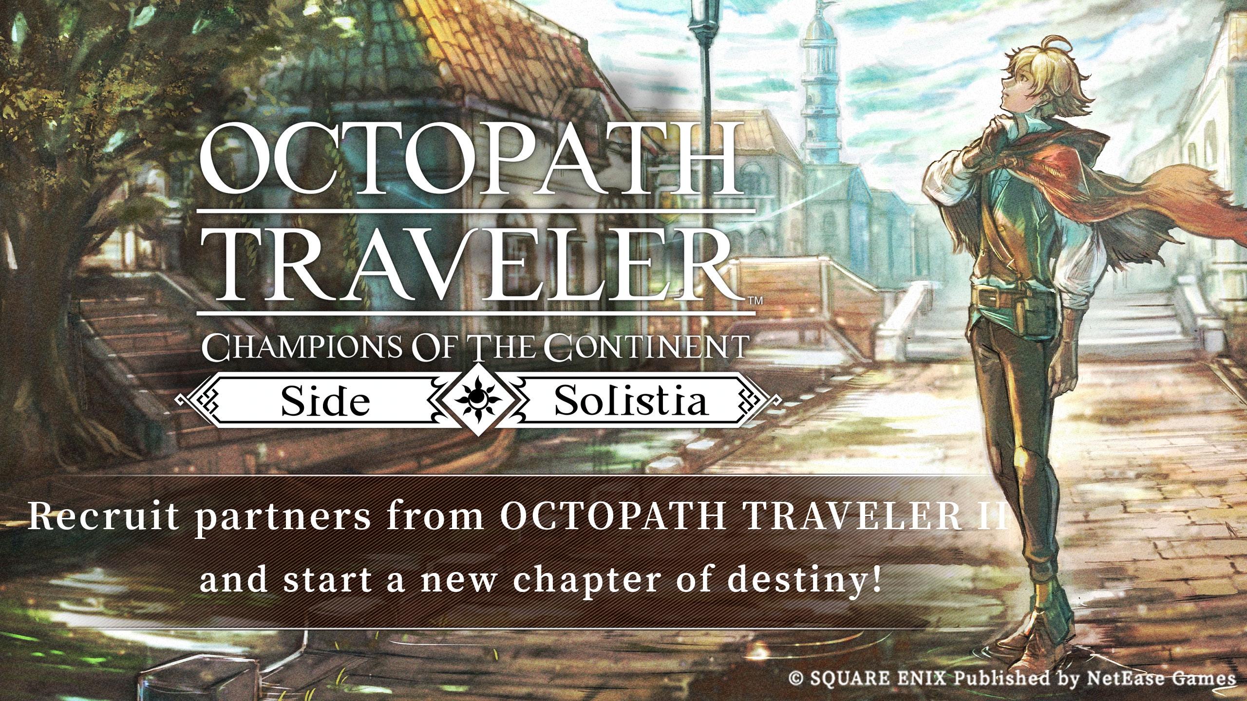 OCTOPATH TRAVELER: CotC Game Screenshot
