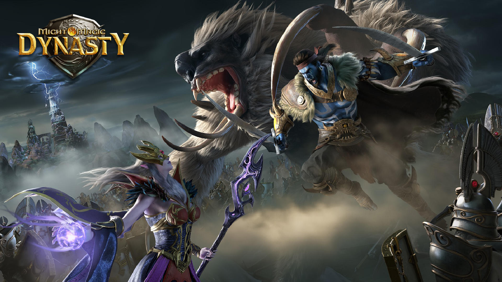 Banner of Might & Magic: Dynasty 