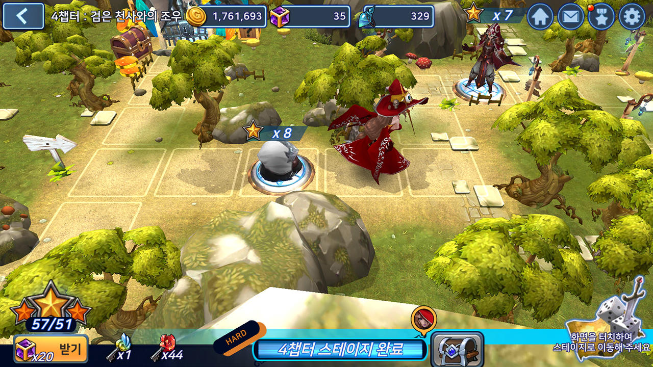 Dice Saber - Turn-based Strate 遊戲截圖