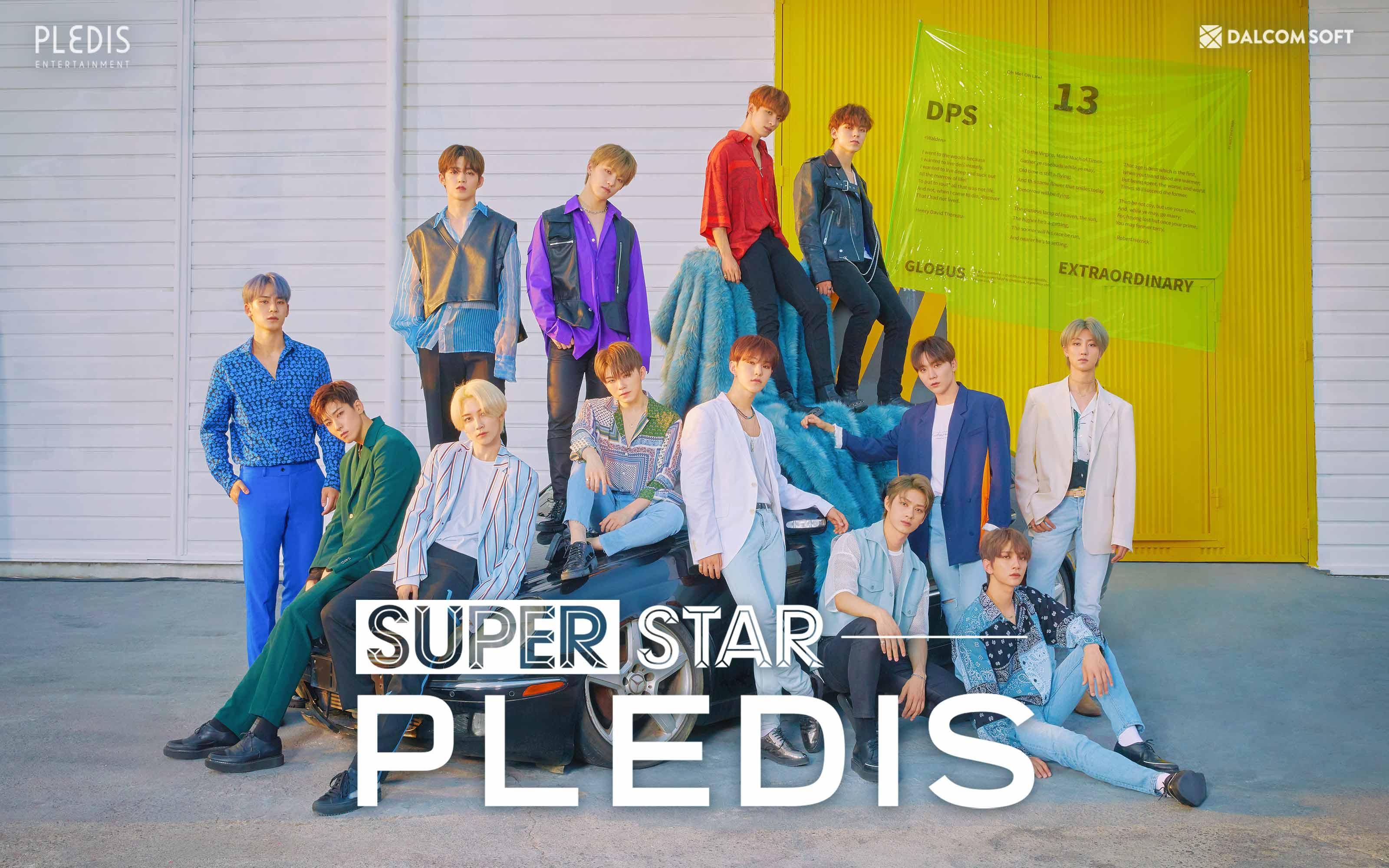 SuperStar PLEDIS Game Screenshot