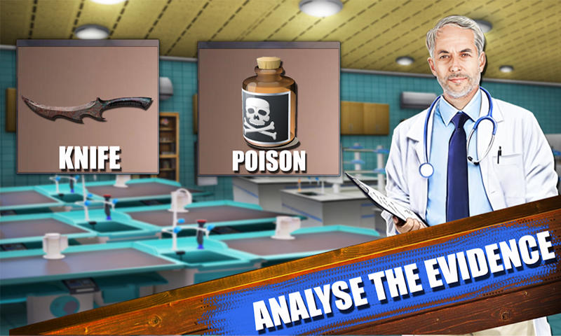 범죄 파일 - 특수 분대 게임 스크린샷