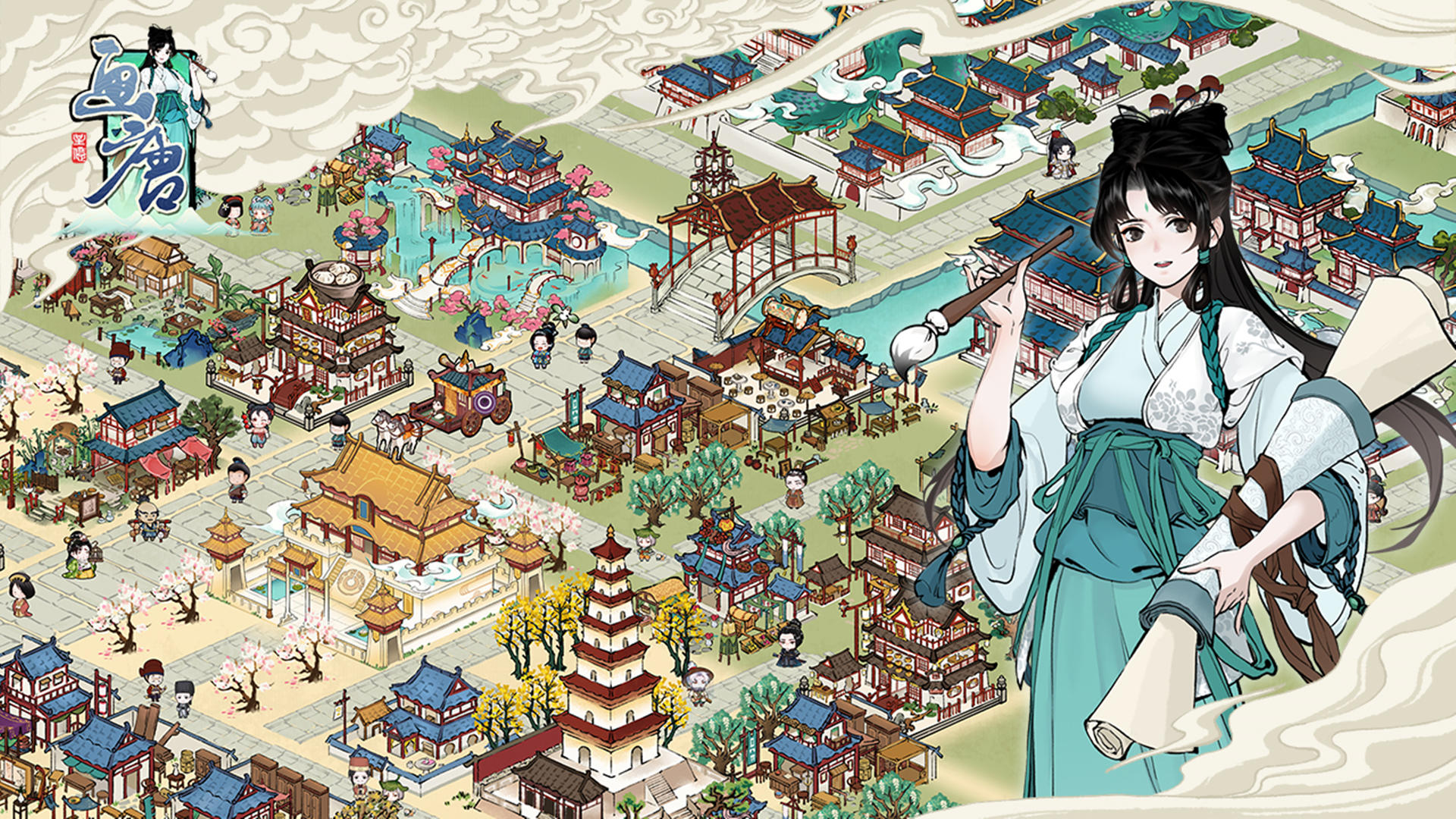 Draw Tang screenshot