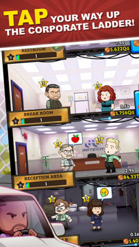 Office Space: Idle Profits Game Screenshot