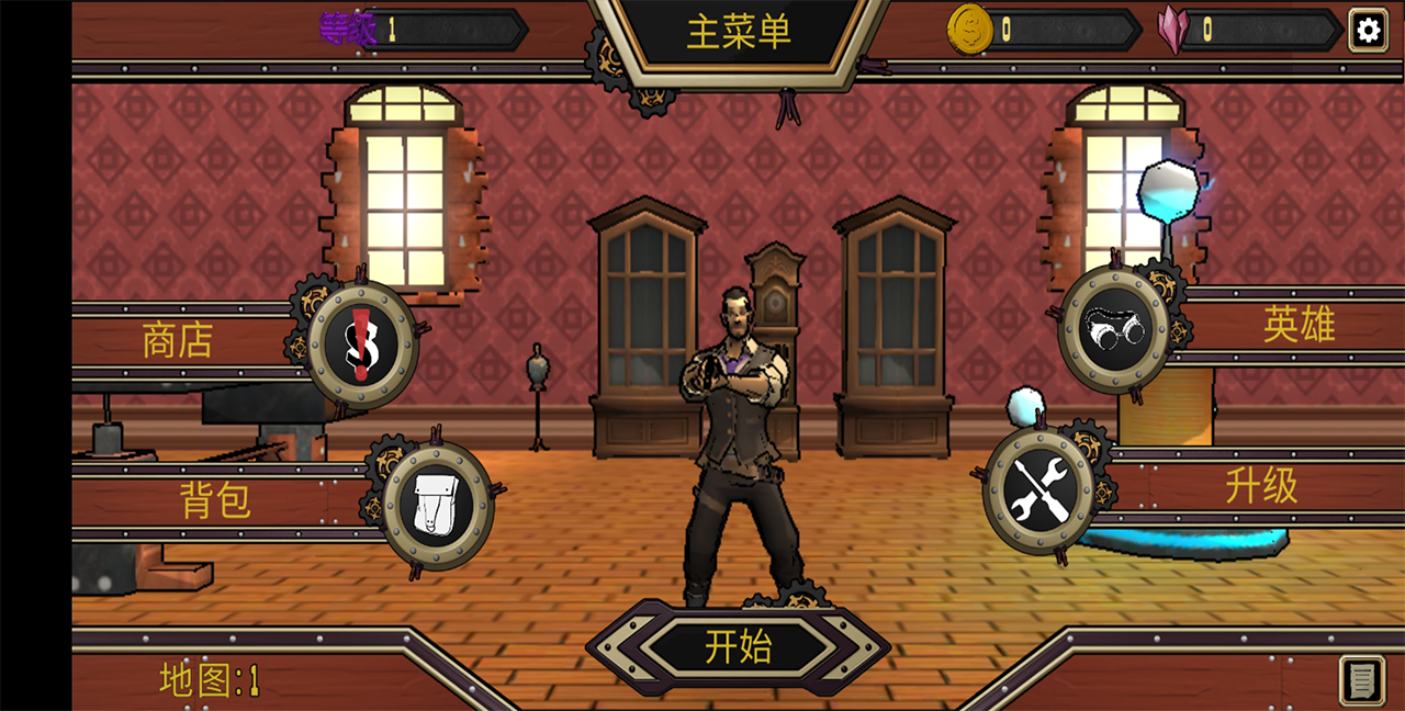 西部夺宝 Game Screenshot