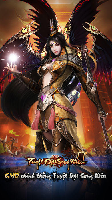 Tuyệt Đại Song Kiêu 3D 遊戲截圖