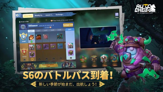 Auto Chess Origin Mobile Android Ios Download For Free Taptap