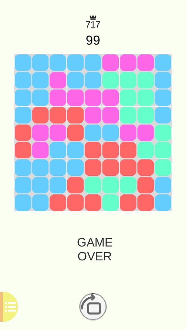 qqzi screenshot game