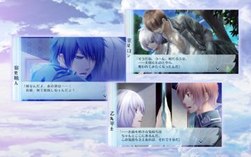 ノルン+ノネット ヴァール コモンズ 豪華版 Game Screenshot