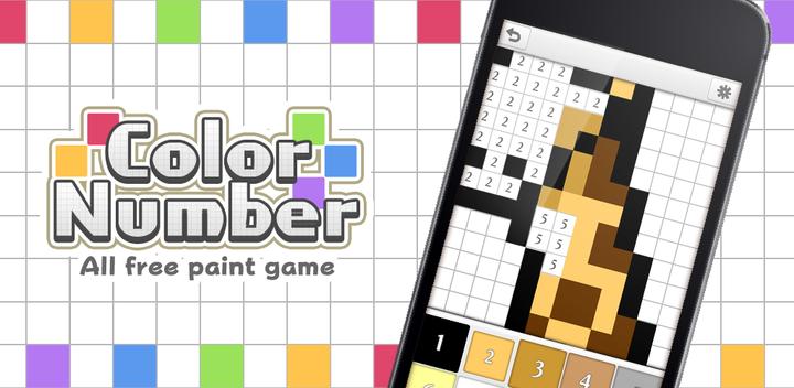 Banner of Color Number - all free paint game 1.2.1
