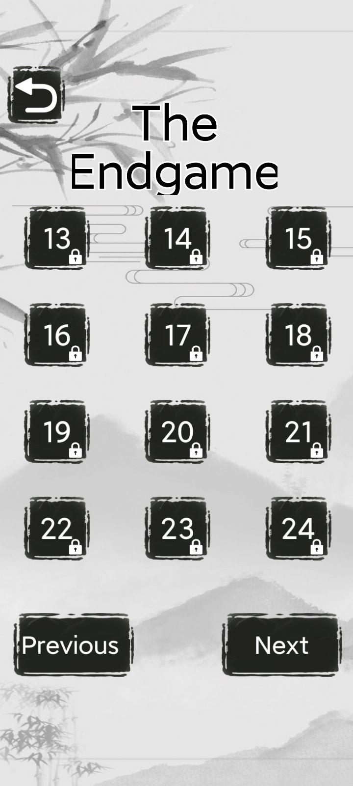 Chinese Chess: International Game Screenshot