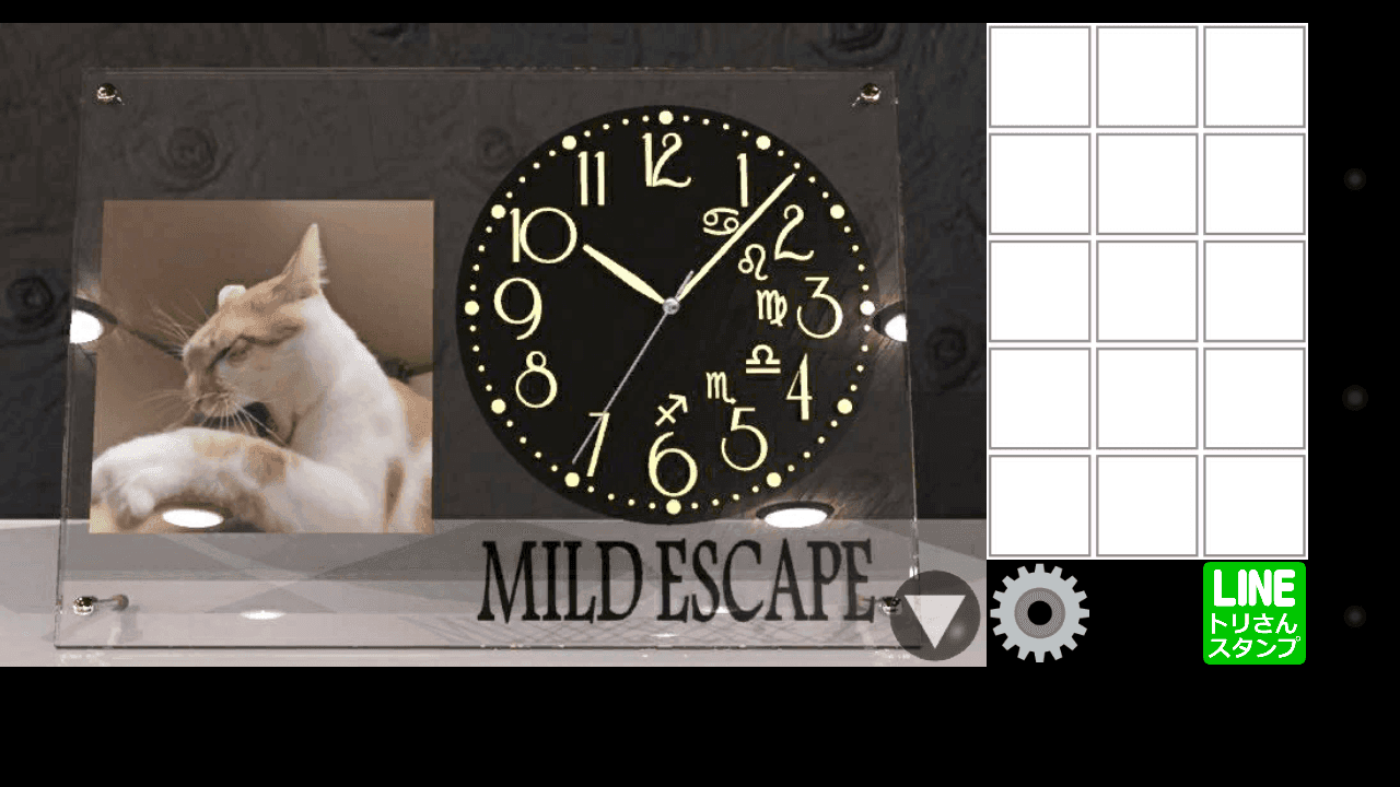 The Happy Escape - Bed Room ภาพหน้าจอเกม