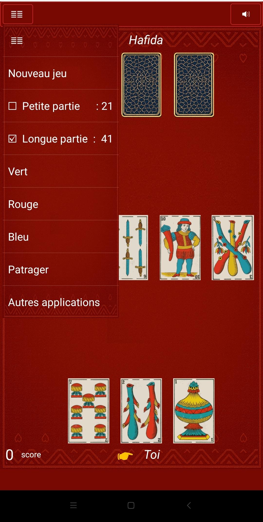 Ronda Game Screenshot