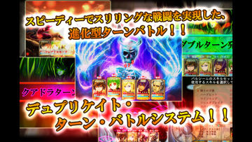 【JRPG】 ブレイブラグーン ende/anfang 《後編》 Game Screenshot