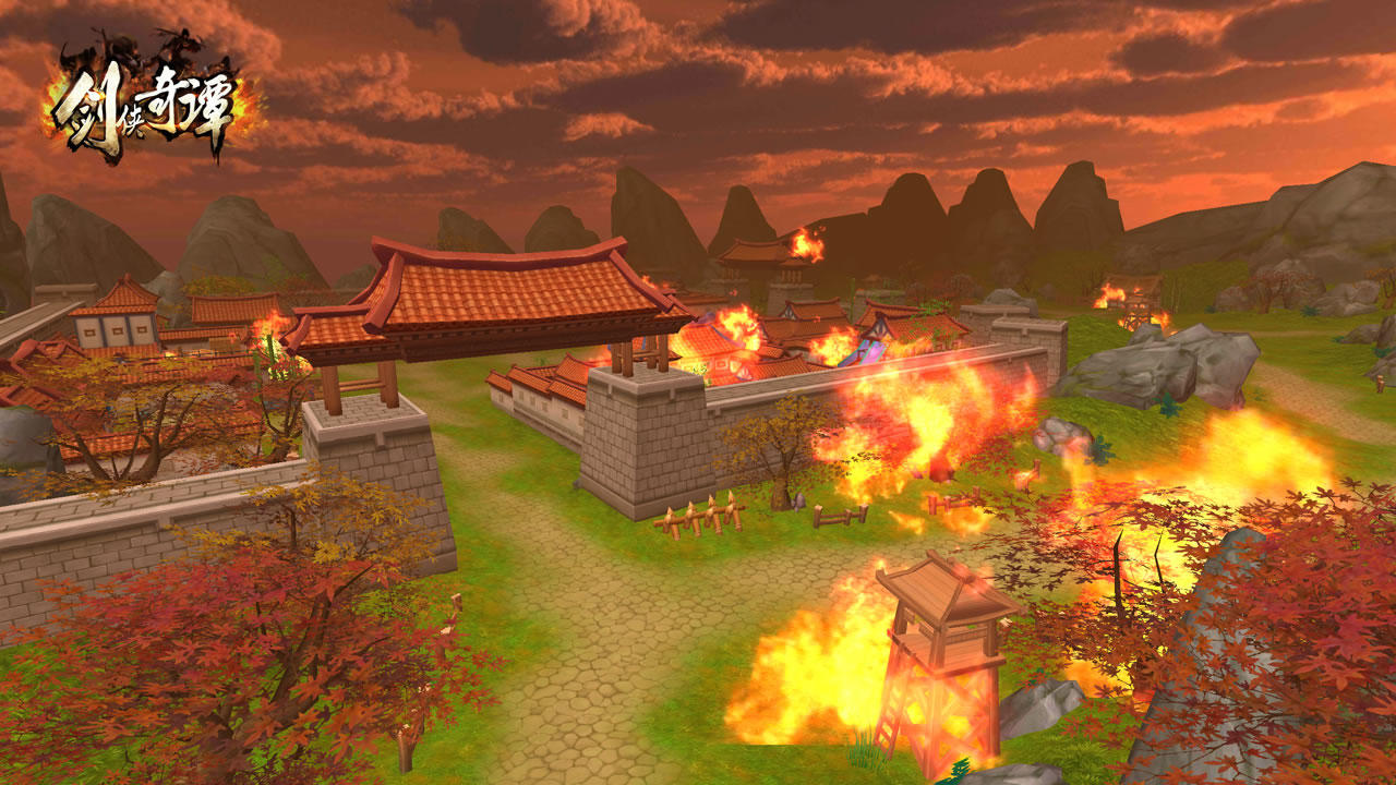 剑侠奇谭 Game Screenshot