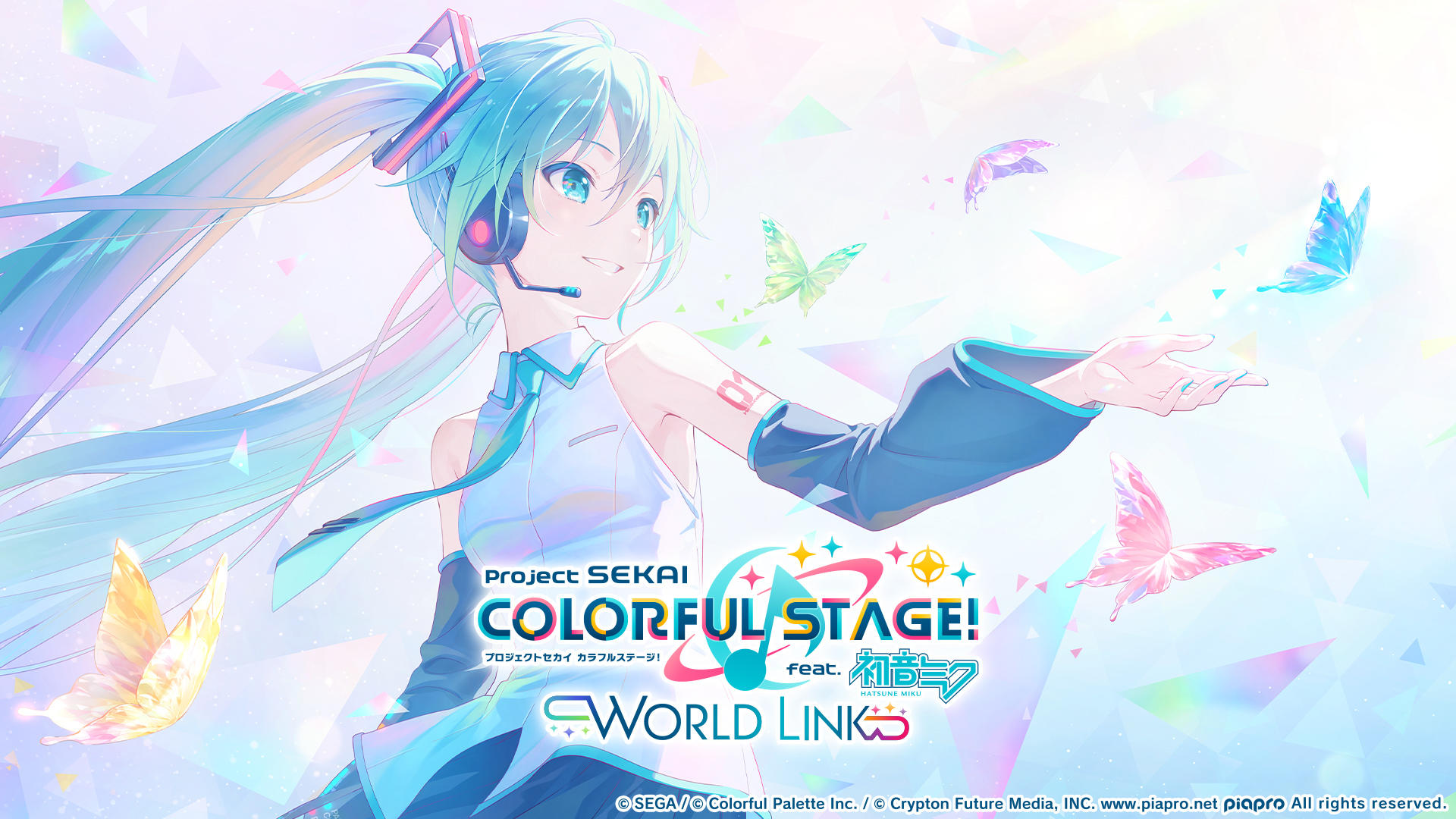 プロジェクトセカイ カラフルステージ feat. 初音ミク 7.0.0 Android