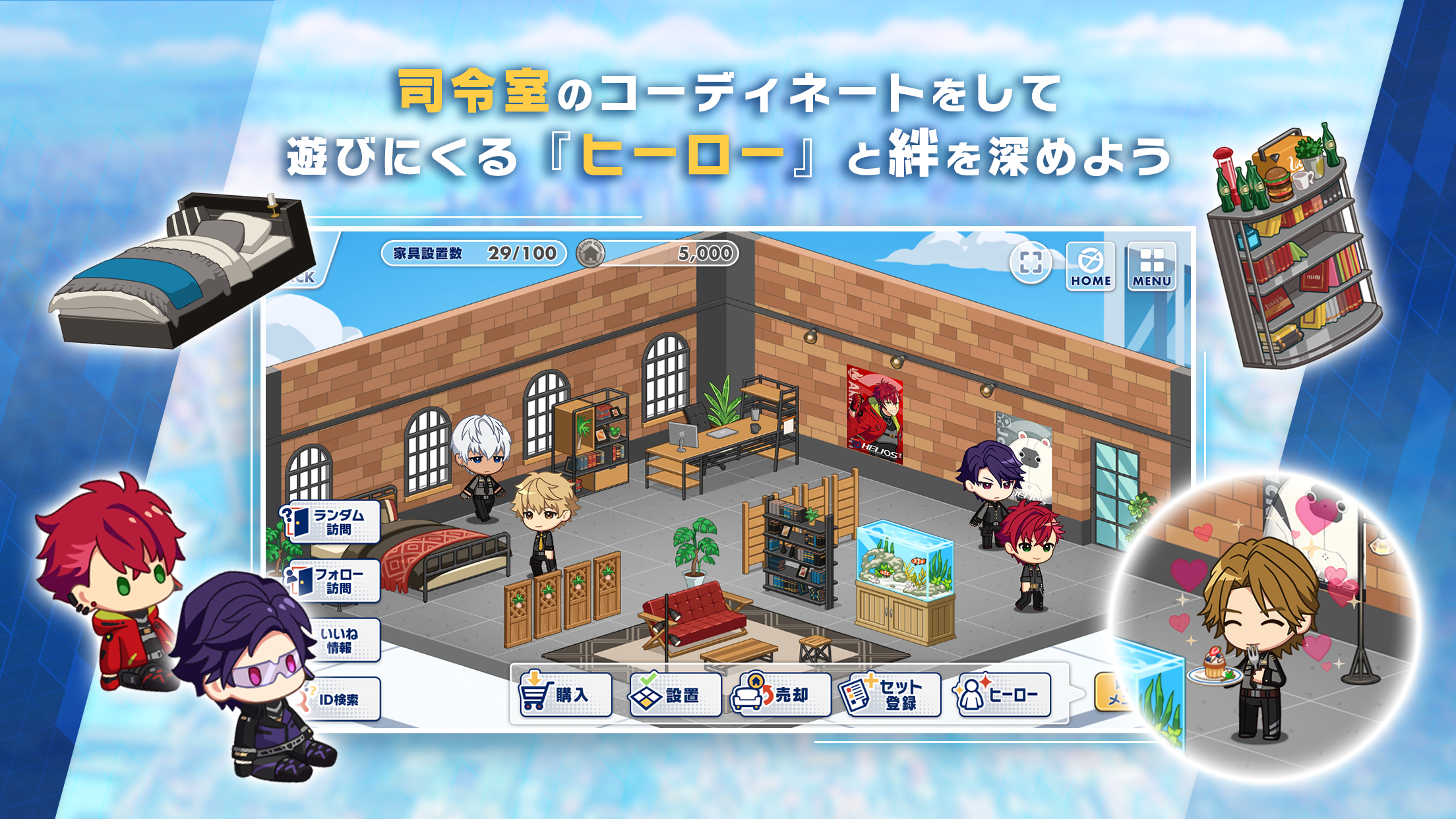 HELIOS Rising Heroes Game Screenshot