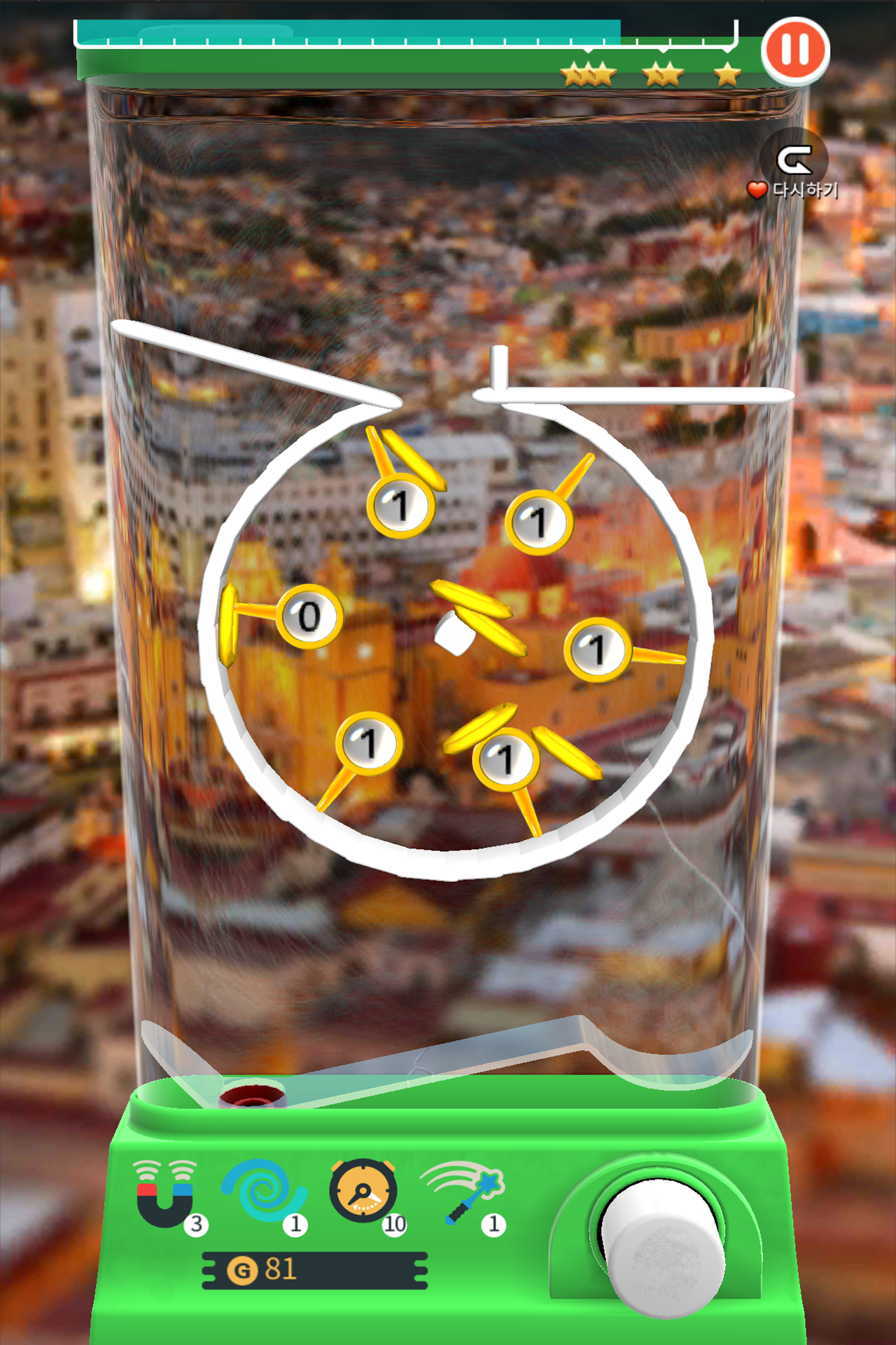 Ring Toss & World Tour Game Screenshot