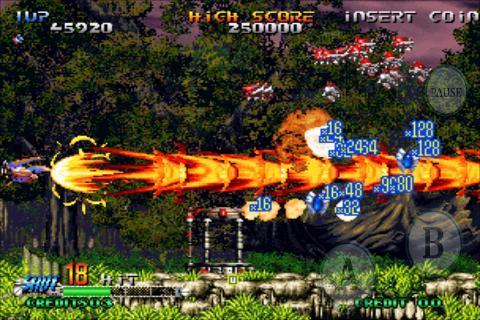 BLAZING STAR Game Screenshot