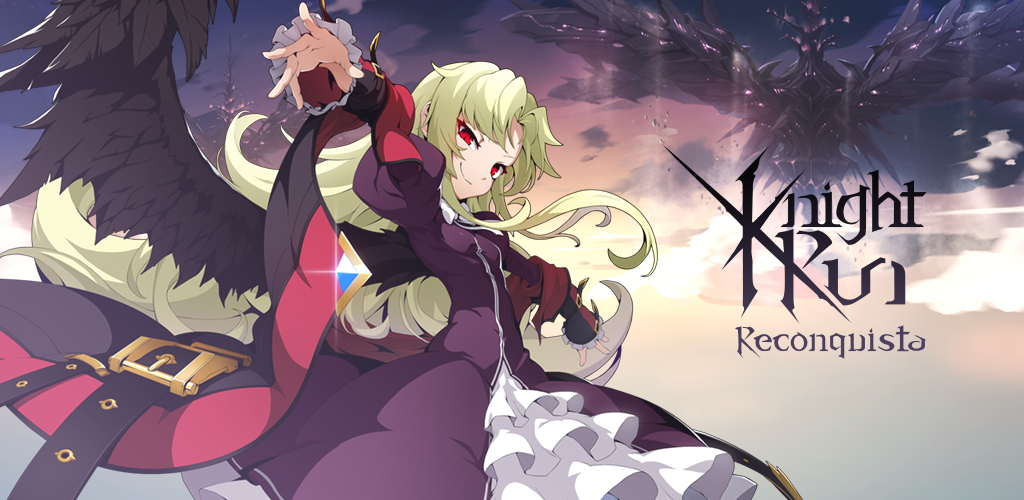 Banner of Knight Run: Reconquista 