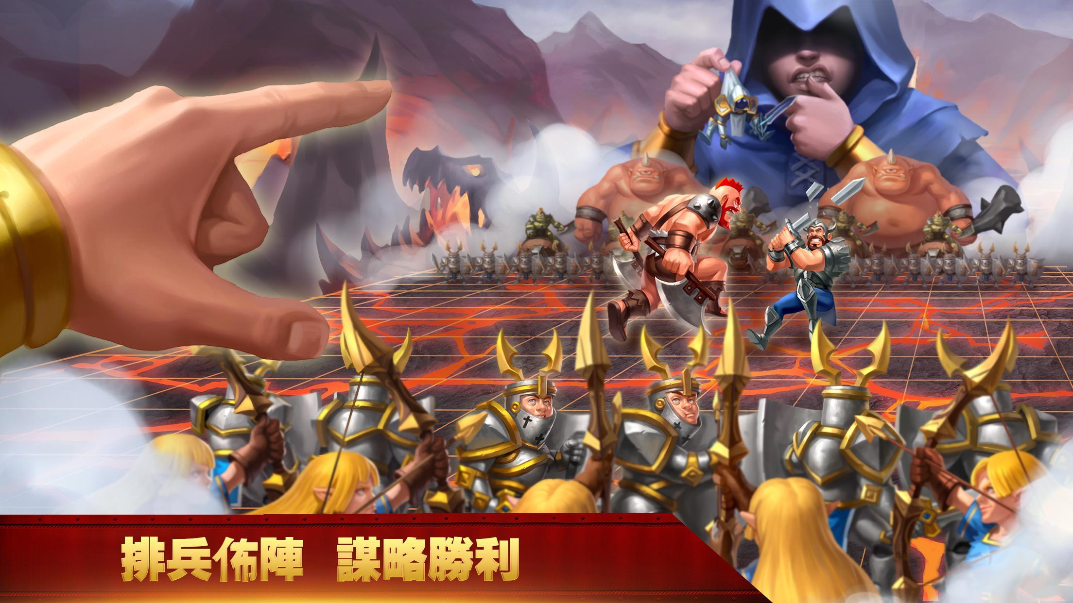 Citadel Realms ภาพหน้าจอเกม