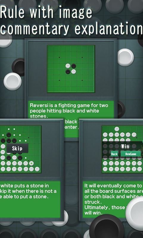 Reversi for beginners   Introduction to reversi screenshot game