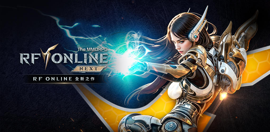 Banner of RF ONLINE NEXT 