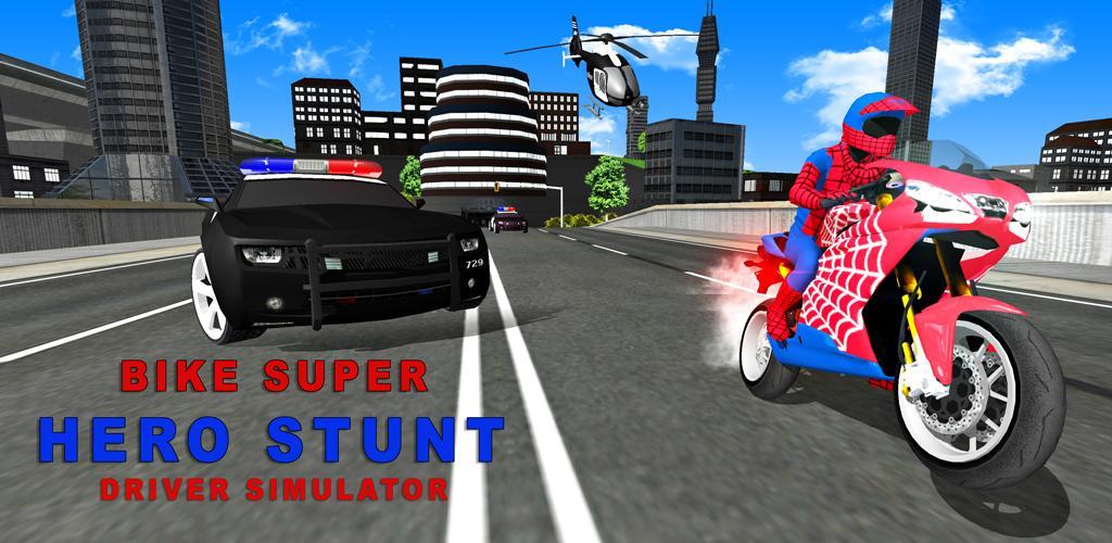 Banner of Велосипед Super Hero Stunt Driver Гонки 