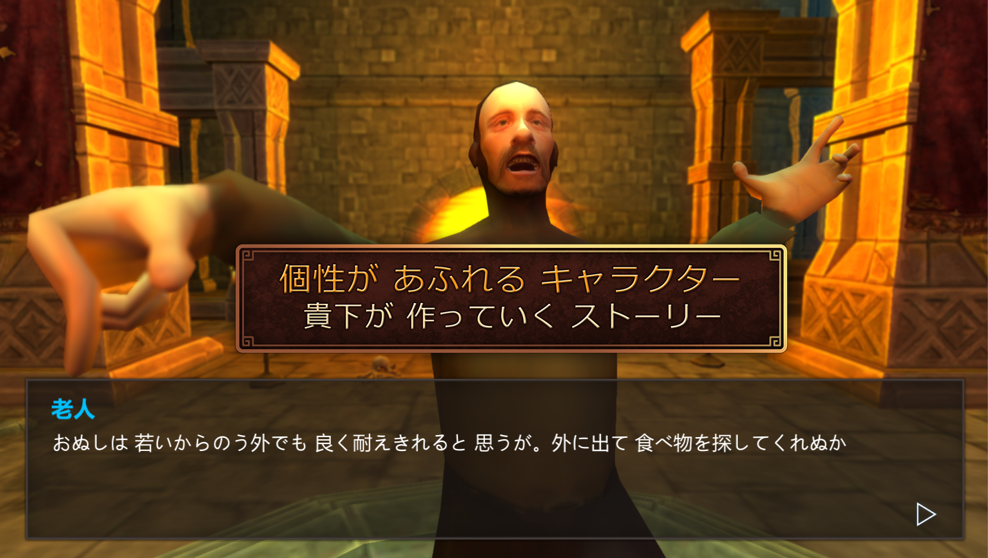 サバイバル.IO - PvP オンライン ゲームのスクリーンショット